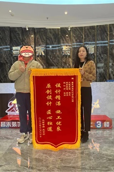 微信圖片_20230920105113_看圖王 微信圖片_20230920105113_看圖王