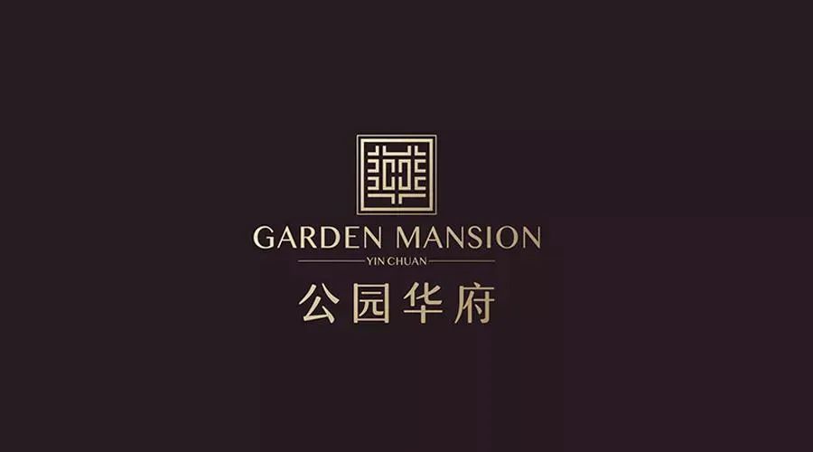 昌禾裝飾丨公園華府業(yè)主，您的專(zhuān)屬裝修優(yōu)惠，乘風(fēng)破浪歸來(lái)！