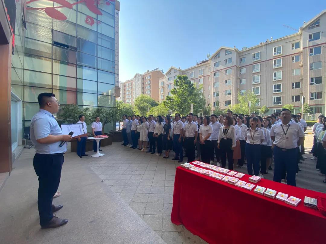 昌禾裝飾丨“暑期大放價(jià)”第二階段啟動(dòng)會(huì)，一起拼，一定贏！