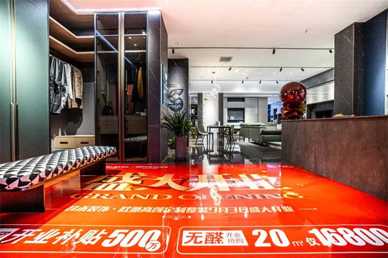 微信圖片_20250321144643