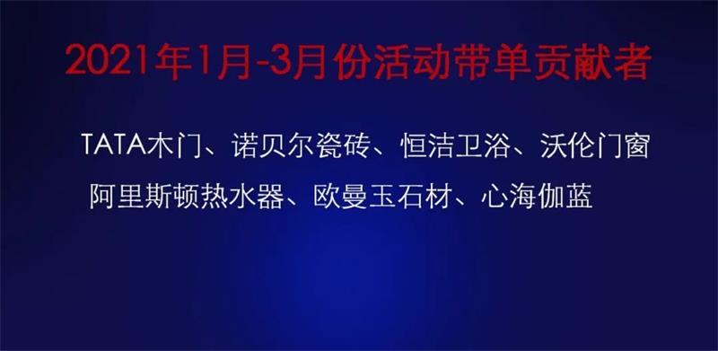 微信圖片_20250321152822