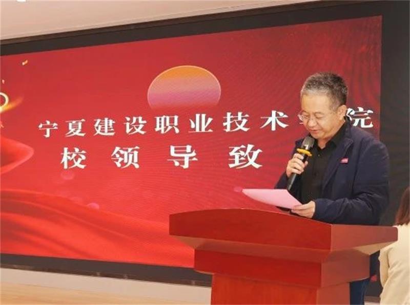 微信圖片_20250321155436