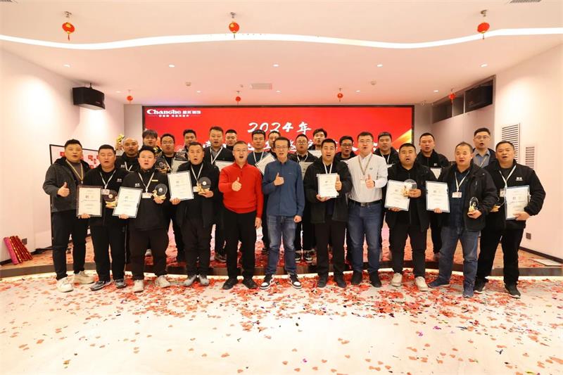 超越2025 | 昌禾裝飾2024年金牌項(xiàng)目經(jīng)理/金牌監(jiān)理評(píng)級(jí)大會(huì)圓滿結(jié)束！