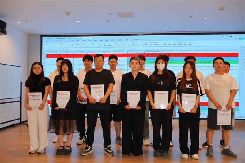 夢(mèng)想啟航·匠心筑家 | 昌禾裝飾設(shè)計(jì)師助理晉級(jí)考核圓滿完成