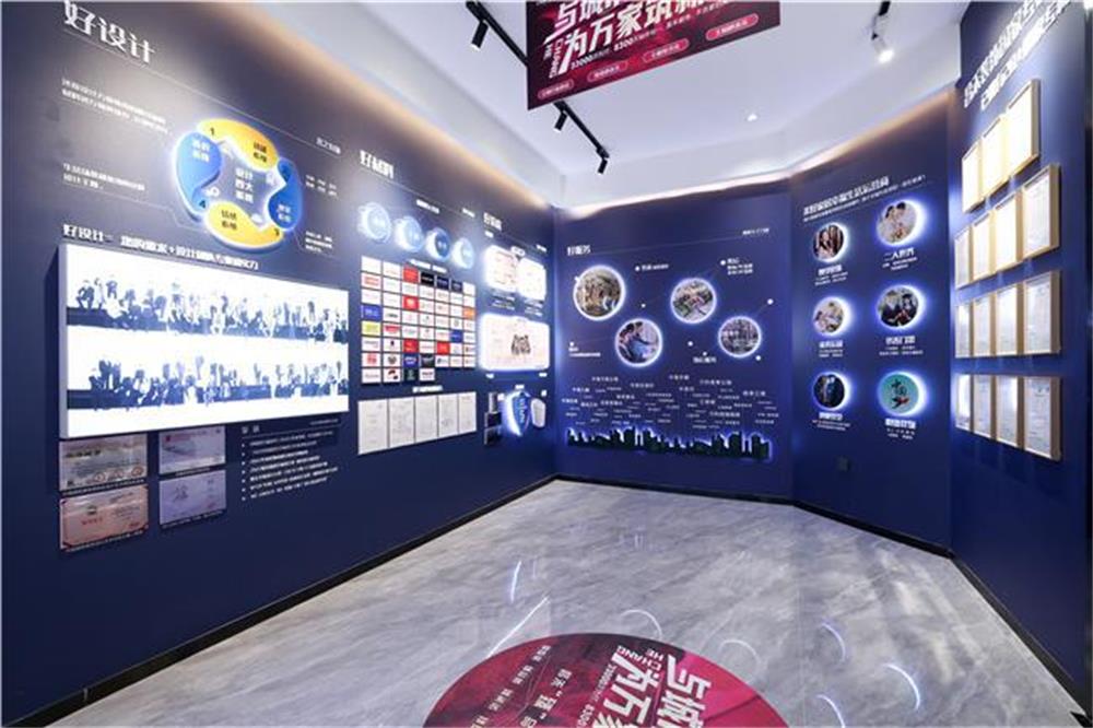 昌禾裝飾品牌塑造，助力家裝行業(yè)健康發(fā)展