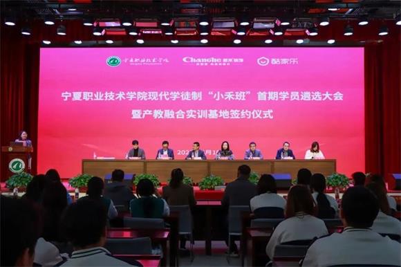 640 - 2026-01-07T154332.061_看圖王