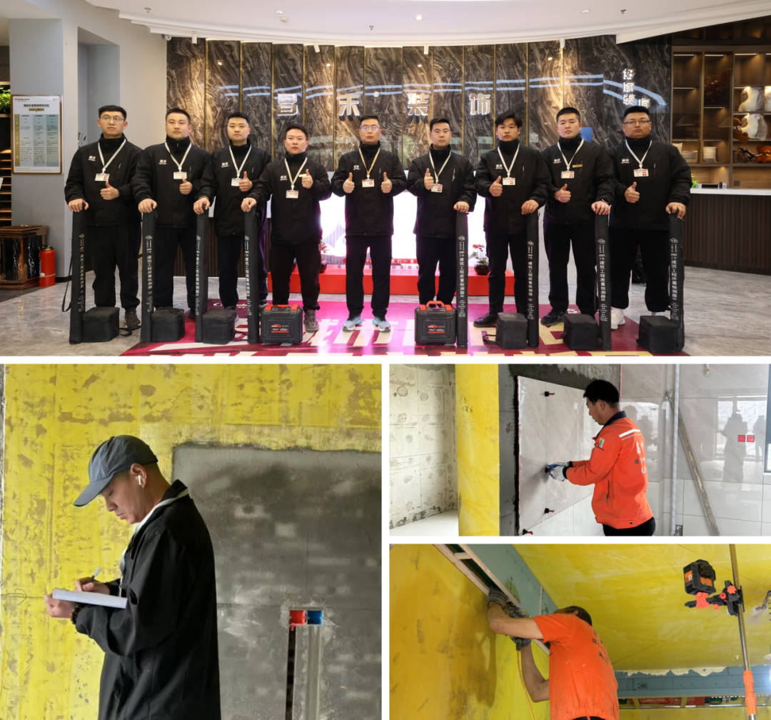 新年開(kāi)門(mén)紅：把未來(lái)10年的安心，提前裝進(jìn)家里！