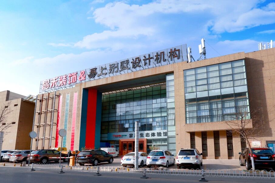 銀川業(yè)主親述：昌禾裝飾如何把 “理想家” 從圖紙變成實(shí)景？