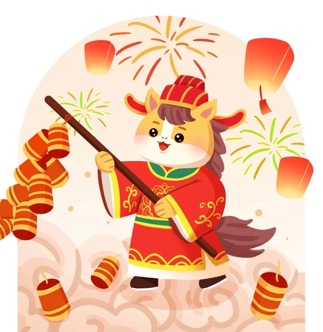 收藏備用！2026年裝修開(kāi)工黃道吉日，選對(duì)好日子，家旺人順！