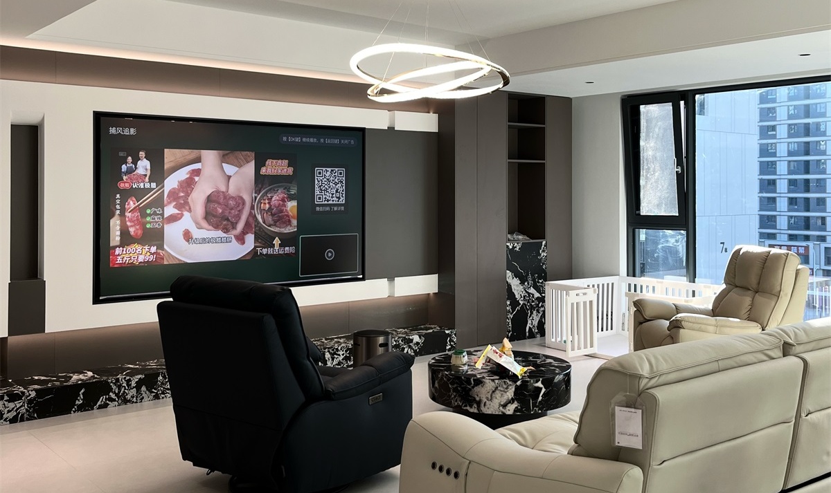 民生北府175㎡實景首發(fā)！ (3)_看圖王(1)